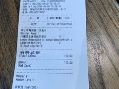 -Wagas沃歌斯(北京君太百货店)