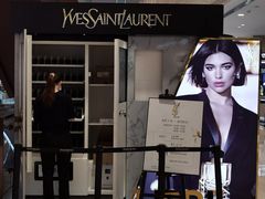 -新世界大丸百货