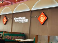 -老关东铁锅炖(上游街店)