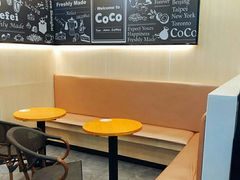 -CoCo都可(漫乐城店)
