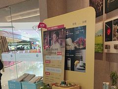 -灸春堂·艾灸·痛症·整脊连锁(之江银泰店)