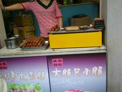 -闽南肠粉(鼓浪屿总店)