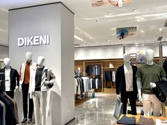 -首创奥特莱斯(西安店)