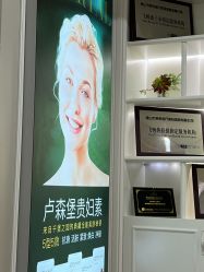 点击看大图 -美莱医疗美容医院