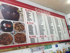 -南昌特色煨汤(马台街店)