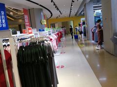 -BIGOFFS 超级折扣(仁恒伊势丹店)