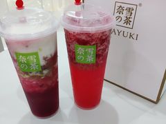 -奈雪的茶(苏宁广场店)