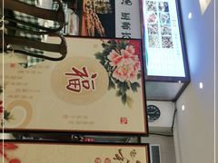 -紫光园·烤鸭·北京菜(劲松店)