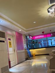 -北京俪婴妇产医院(朝阳大悦城店)