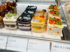 -蜜思琪蛋糕(民生路店)