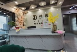-伊得韩式美肤定制