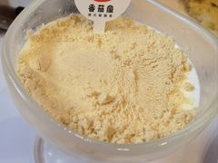 -番茄屋葡式美食(总店)