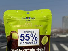 -赵一鸣零食(江苏南京福园街店)