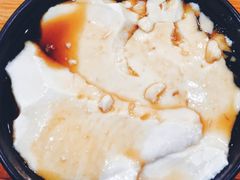 -椰小调.儋州米烂(名门店)