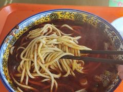 -清真磨沟沿老字号牛肉面(总店)