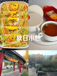 点击看大图 -宝馨月月子中心(友谊医院店)