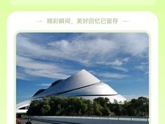 -哈尔滨大剧院