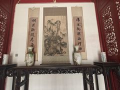 -金州副都统衙门博物馆