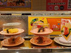 -争鲜回转寿司(太阳宫凯德PLUS店)