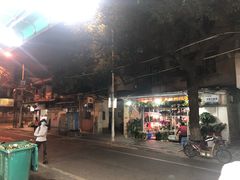-溪岸路花鸟市场