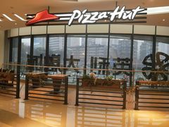 面包甜点陈列柜-必胜客(大坪英利店)