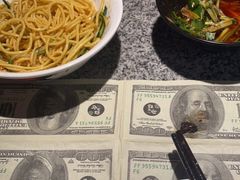 -蛙来哒(东城万达店)