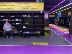 -Tenker Club弹刻极限主题公园 · 蹦床 · 团建 · 生日派对(大关店)