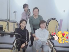 -嗨普拉提健身馆(金辉环球中心店)