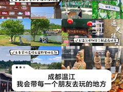 -老鼎万春卤菜(五代传承创始老店)