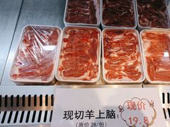 -来涮蜀鲜货火锅串串香(菜市口店)