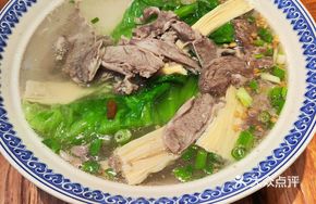 Signature Luo Han Meat Noodle Soup