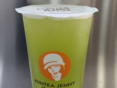 -沪上阿姨·精选茶饮(黄海大市场店)