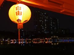 -荔湾湖公园
