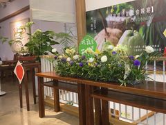 -七色云蔬食(喜邻里店)
