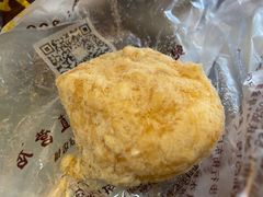 柠檬酸奶酥松小贝-鲍师傅糕点(春熙路店)