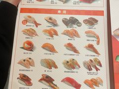 -争鲜回转寿司(中街大悦城店)