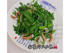 -北戴河庆山饭店·海鲜砂锅粥(北戴河黑石路店)
