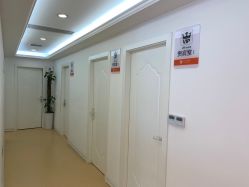 -痘院长·祛痘·皮肤管理