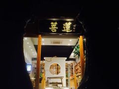 -晋江五店市传统文化旅游区