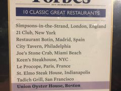 -Union Oyster House