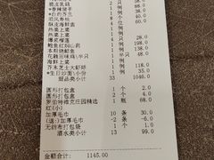 -金时代顺风大酒店(协泰店)