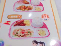 菜单-龙记烧腊茶餐厅(常德路店)