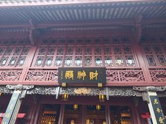-宁波府城隍庙