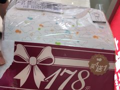 -茂业百货(东门店)