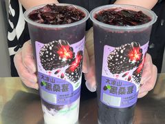 -茶屿水果茶(太古里店)