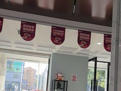 -顺德口腔医院(幸福东区店)