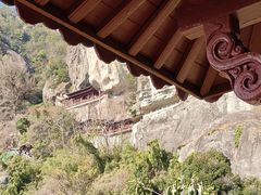 -大慈岩风景区