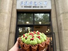 -富贵面包公司(运河店)