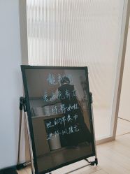 -归位瑜伽＆普拉提馆