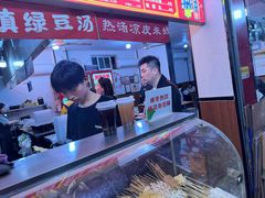 -小朱麻辣串(益民街店)